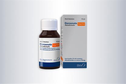 محلول خوراکی آلندرونت